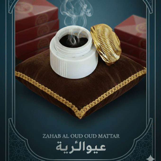 OUD MATTAR BAKHOOR