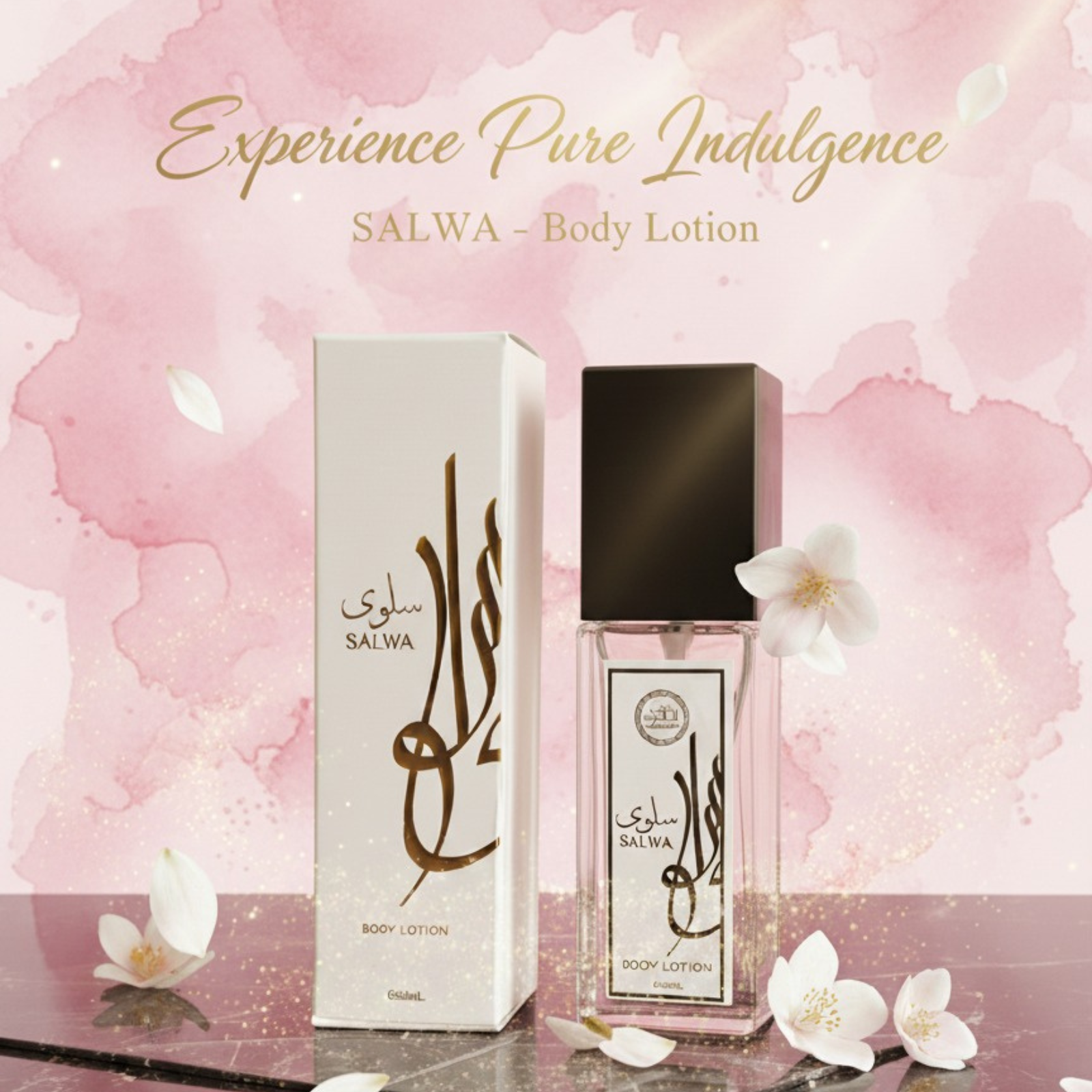 SALWA BODY LOTION