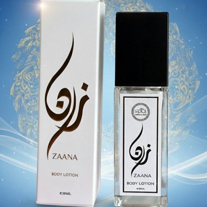 ZAANA BODY LOTION