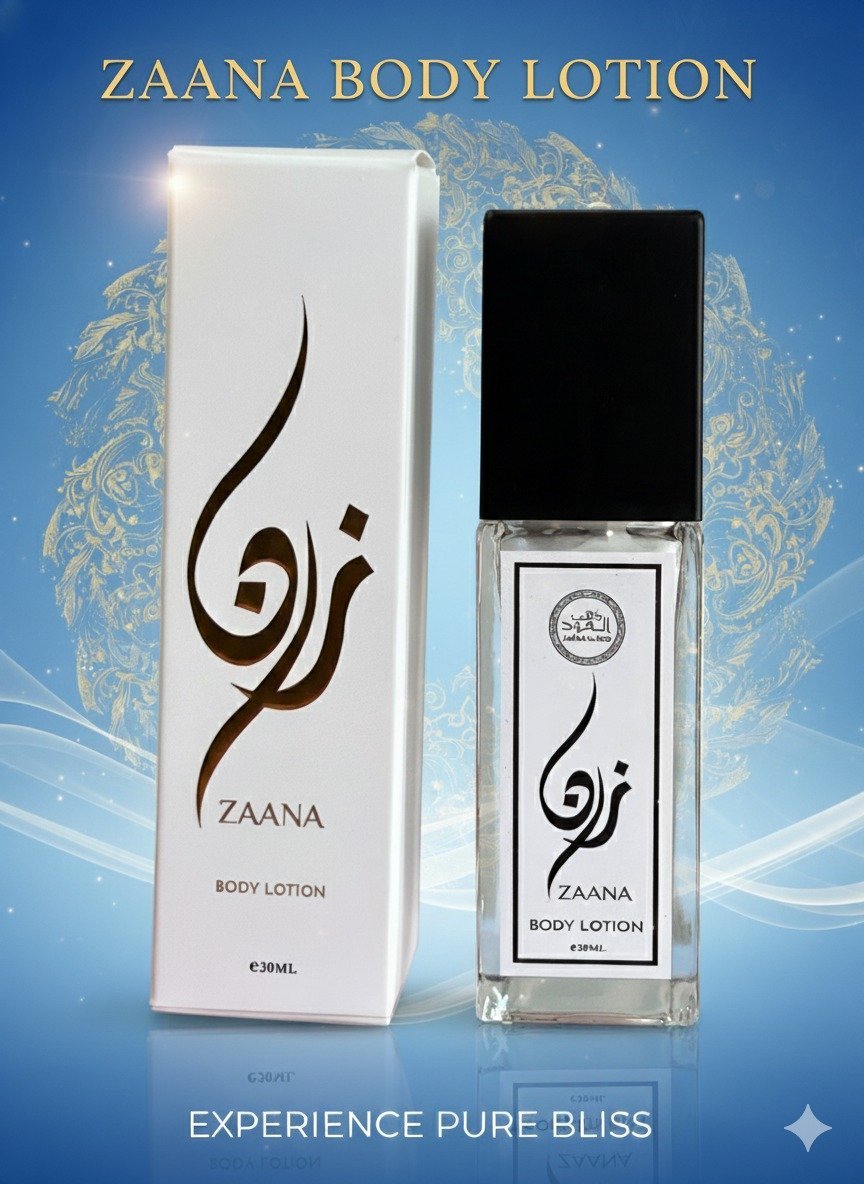 ZAANA BODY LOTION - Image 2